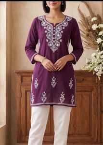 Elegant White &amp; Gold Kurta Set