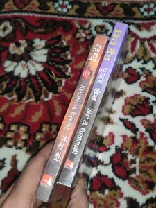 Rich Dad And The Secret Hindi Books