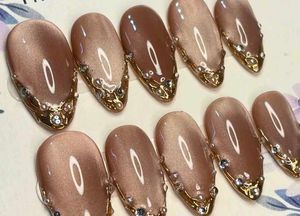 Elegant Cat Eye Press-On Nails