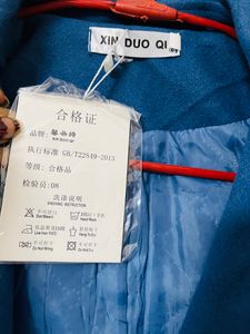 New With Tag