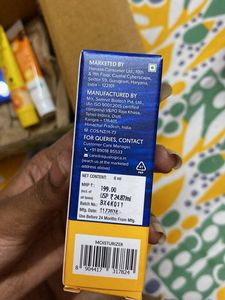 Skincare Bundle