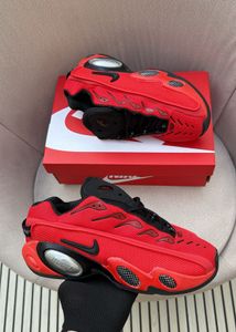 Nike NOCTA Zoom Shoes
