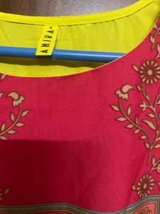 Multicoloured Printed Kurta