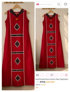 Comfortable Cotton Maxi Nightdress