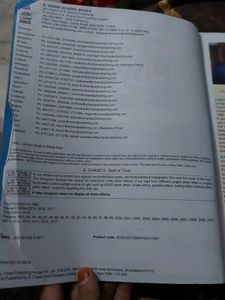 Class 10 Physics Lakmir Singh &amp; Manjit Book