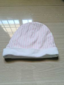 Cute Baby Hats Set