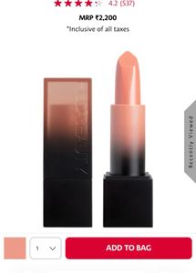 HUDA BEAUTY Bullet Cream Glow Lipstick