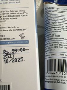 Plum Rice Water &amp; Niacinamide SPF 50 and Creme duo