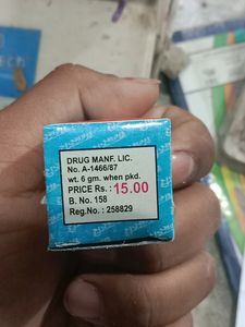 12pcs Malham दाद खाज लोशन मलहम