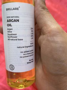 Brillare 100% Natural Argan Oil