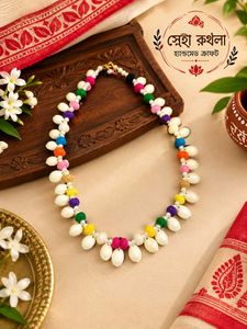 Boho Chic Beaded Necklace &amp; Earring Set