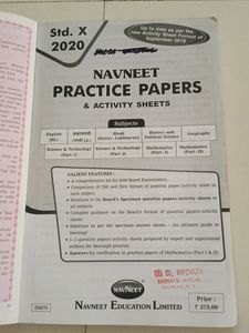 10 Std Board Practice Paper Book