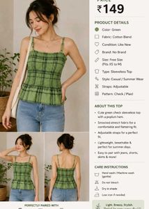Cute Plaid Smocked Cami Top