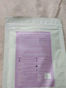 The Wellness Shop Jelly Peel Off Mask