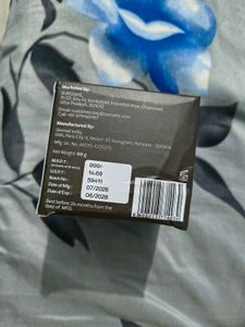 SUROSKIE Triple C Glow Capsule Cream
