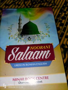 Islamic Books: Namaz &amp; Salaam