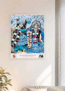 RADHA KRISHNA HARD LAMINATED PHOTO XL