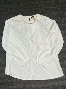 Chic White Ruffle Neck Top