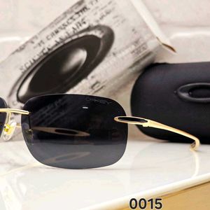 Oakley Sunglasses - Sleek Rimless Design