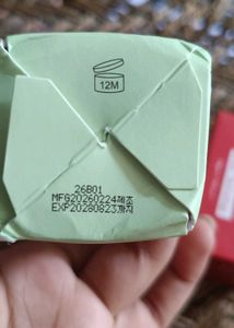 99% FULL] iUNIK Centella Calming Daily Sun Water 1