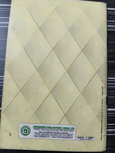 ISC XI AND XII FULL LITERATURE IN ENGLISH PACKAGE