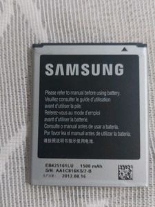 Samsung Phone Battery