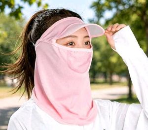 💫 Pink Face Cover Scarf with Visor