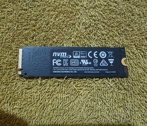 SAMSUNG 970 EVO SSD 250GB - M.2 NVMe