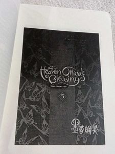 Heaven Official Blessings 5
