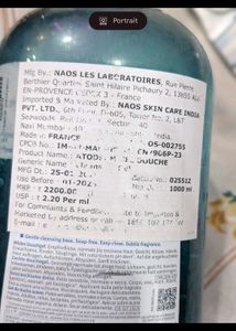 bottle Bioderma with 2 litr