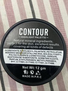 Kiss beauty contour highlighter