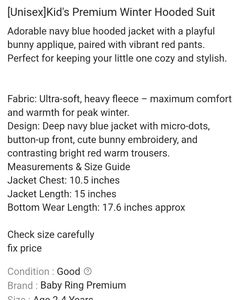 [Unisex] Kid's Premium Winter Hooded Suit