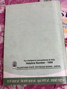 Class 12 Textbook Set