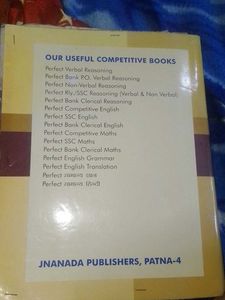 Perfect Competitive English Book