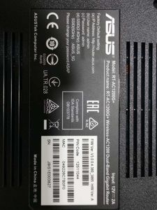 ASUS Dual Band AC1200 Gigabit Router