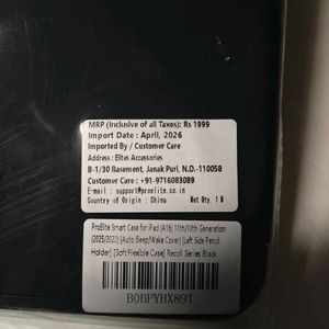 ProElite ipad Case 10th