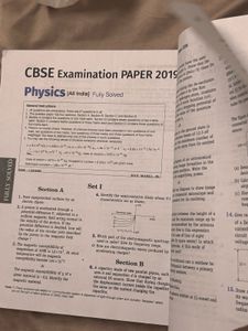 All in One Physics Class XII CBSE