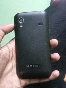 Samsung White Mobile Phone