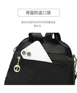 Chic Black Convertible Backpack Purse