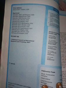 Physics Text book For Class XII Part II
