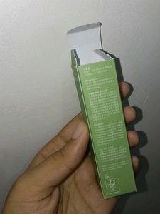 Laneige Lip Glowy Balm Matcha Bubble Tea