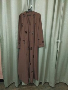 Elegant Brown Abaya