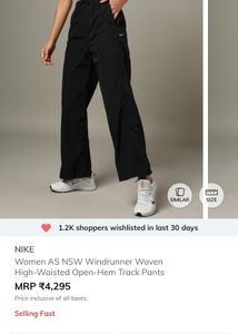 Nike Black Athletic Pants