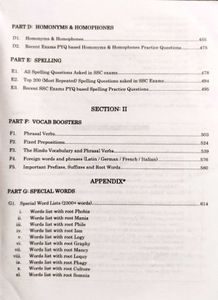 Nikhil Gupta's Blackbook of English Vocabulary