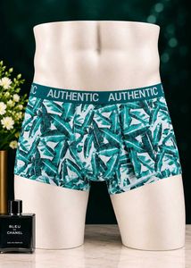🇳🇿💫🎀Men's Tropical Print Boxer Briefs