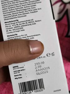 pack of 2 Minimalist Anti-Acne Salicylic Acid