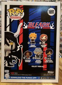 Ulquiorra Shifar Funko Pop