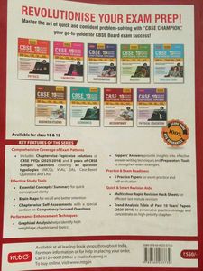 CBSE Class 12 Accountancy Solved Papers