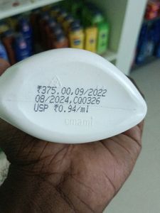Boroplus Doodh Kesar Body Lotion -400ml