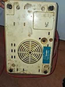 Vintage Mixer Jar
